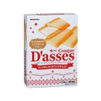 クックダッセ<ホワイトチョコ>